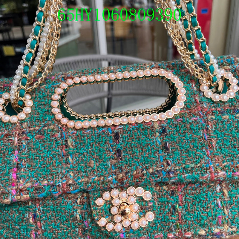 Glami - CHL Bags - 227