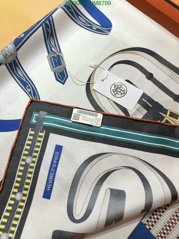 SAMC - HMS Scarves - 360