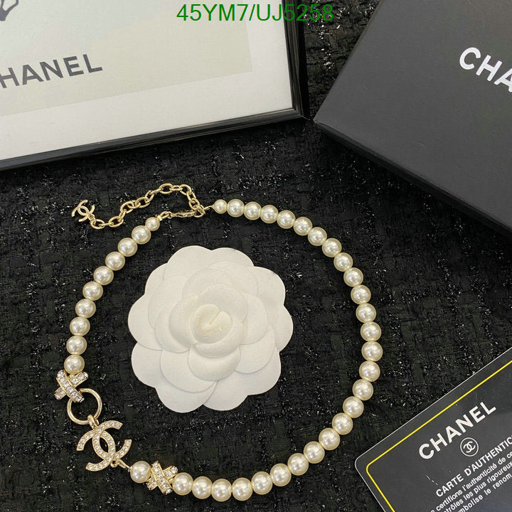 SAMC - CHL Jewelry - 457
