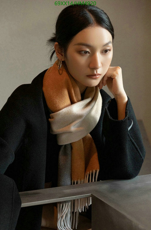 SAMC - HMS Scarves - 821
