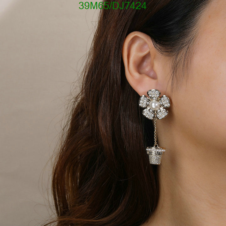 SAMC - CHL Jewelry Earrings - 054