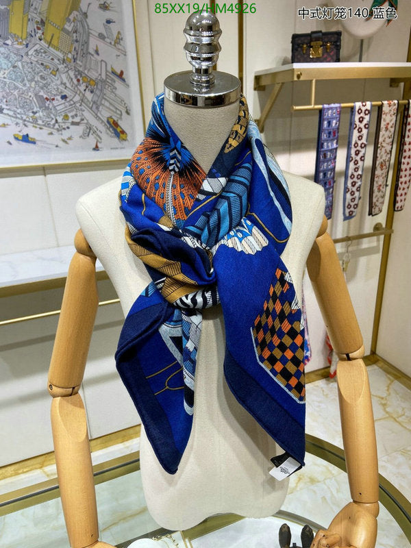 SAMC - HMS Scarves - 834
