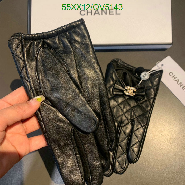 SAMC - CHL Gloves - 067