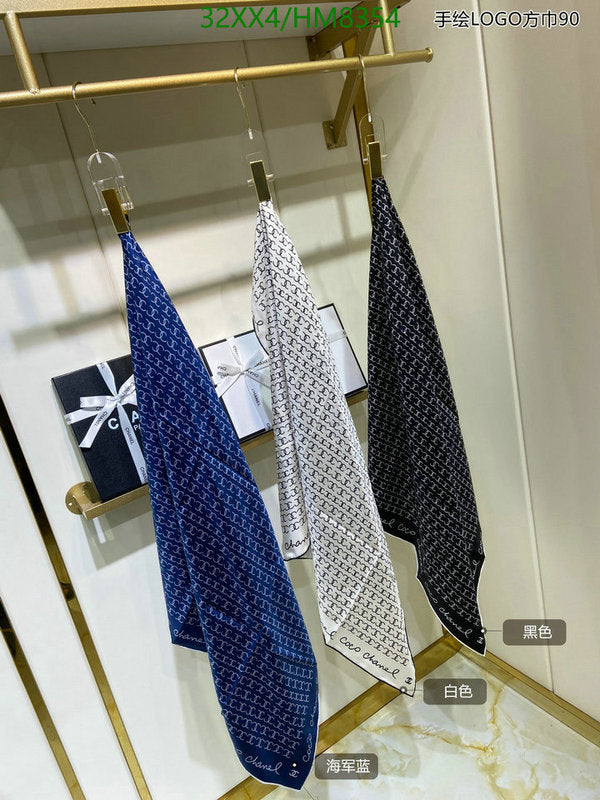 SAMC - CHL Scarves - 807