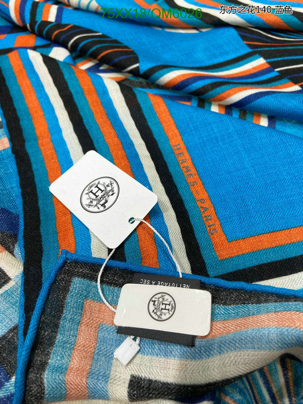 SAMC - HMS Scarves - 595