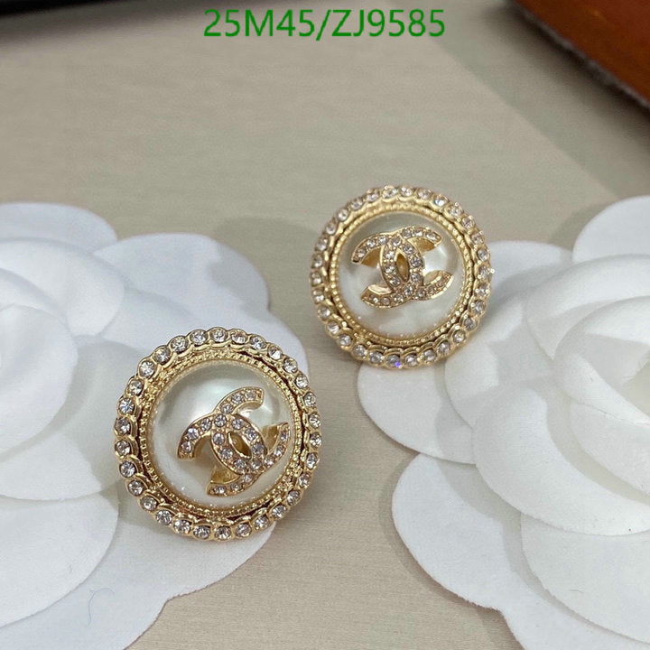SAMC - CHL Jewelry Earrings - 443