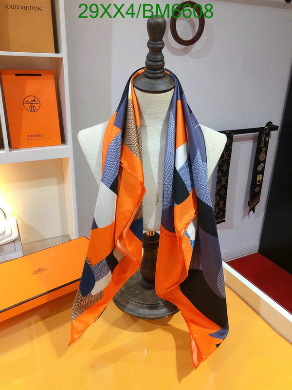 SAMC - HMS Scarves - 209