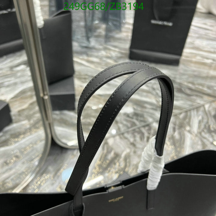 SAMC - YLS Bags - 373