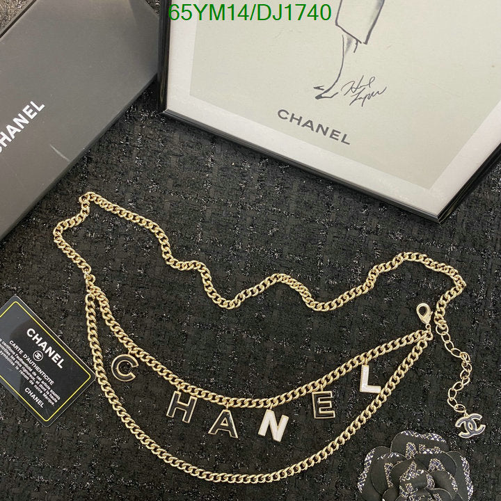 SAMC - CHL Jewelry - 197