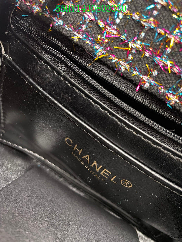 Glami - CHL Bags - 255