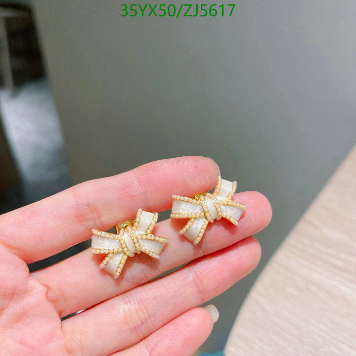SAMC - COL Jewelry - 118
