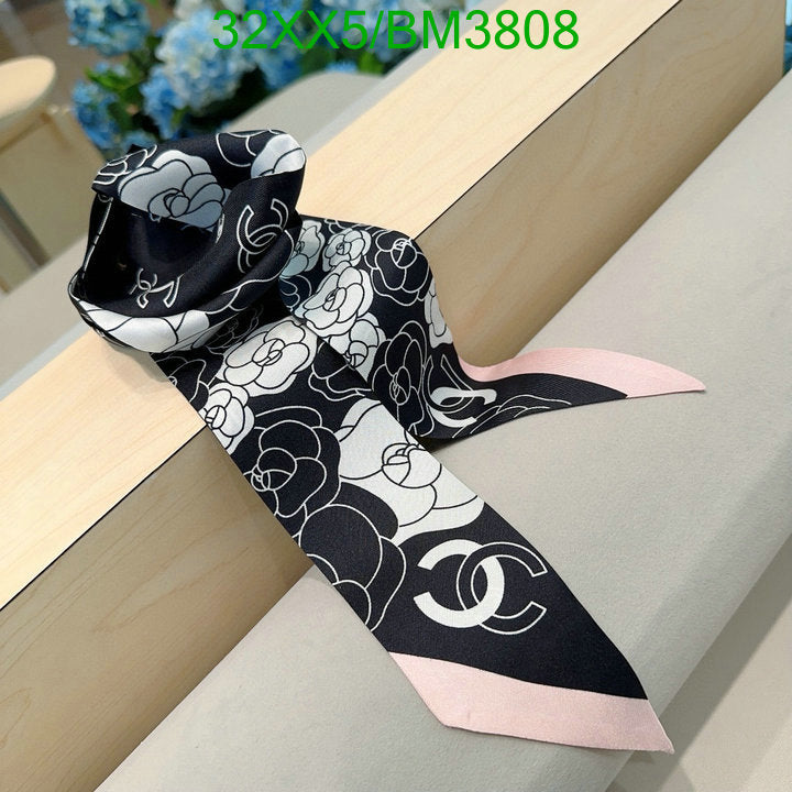 SAMC - CHL Scarves - 251