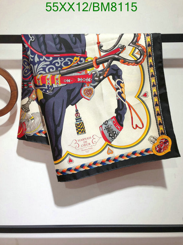 SAMC - HMS Scarves - 108