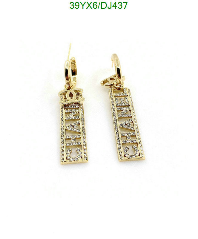SAMC - CHL Jewelry Earrings - 133