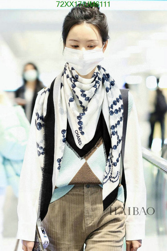 SAMC - CHL Scarves - 341