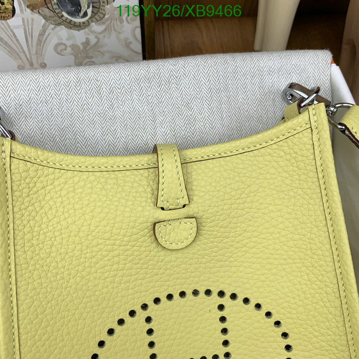 SAMC - HMS Bags - 480