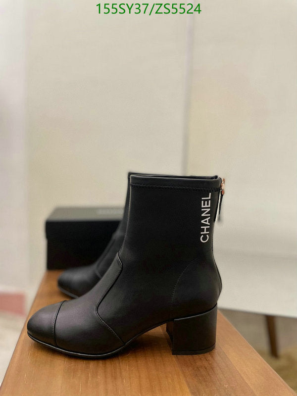SAMC - Mix Boots - 395
