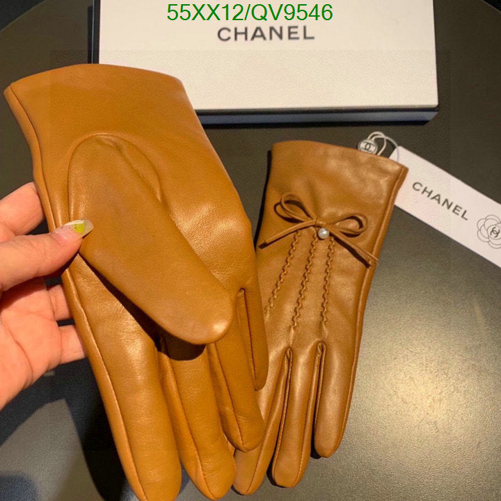 SAMC - CHL Gloves - 081