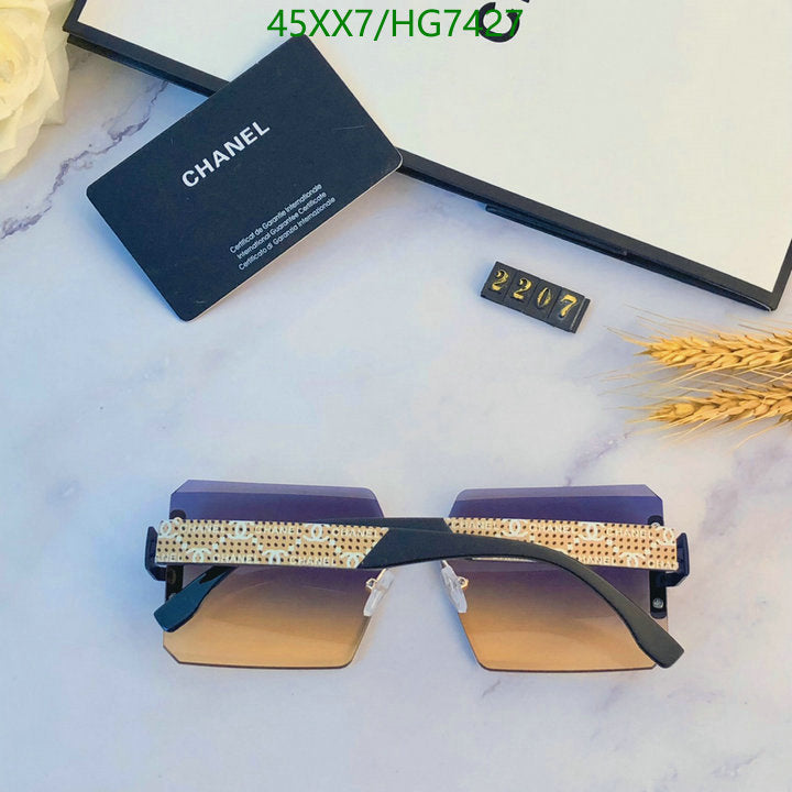 SAMC - CHL Glasses - 408