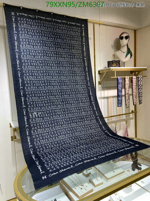 SAMC - CHL Scarves - 893