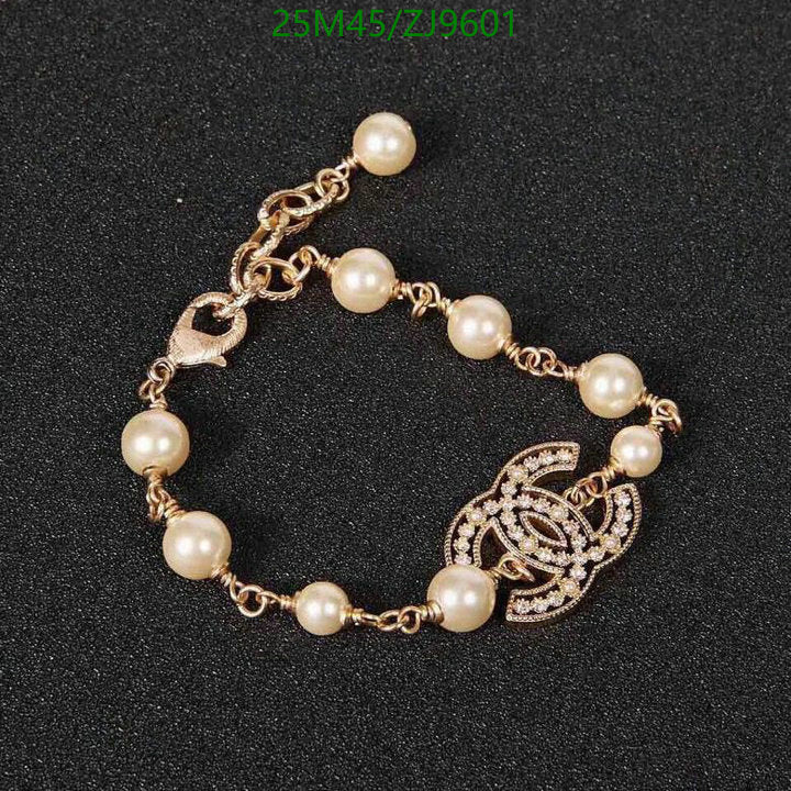 SAMC - CHL Jewelry - 892