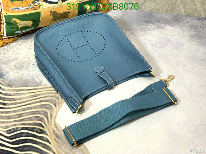 SAMC - HMS Bags - 460
