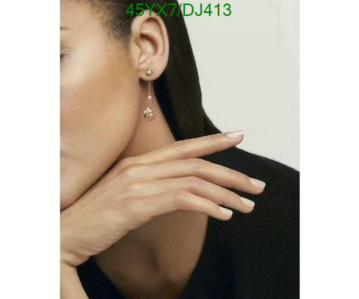 SAMC - CHL Jewelry - 314