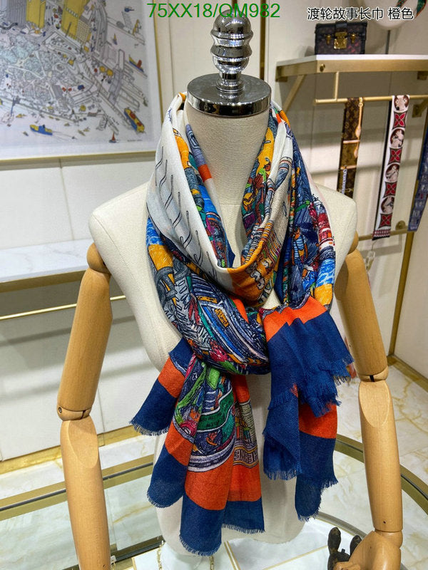 SAMC - HMS Scarves - 557