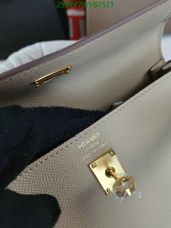 SAMC - HMS Bags - 508