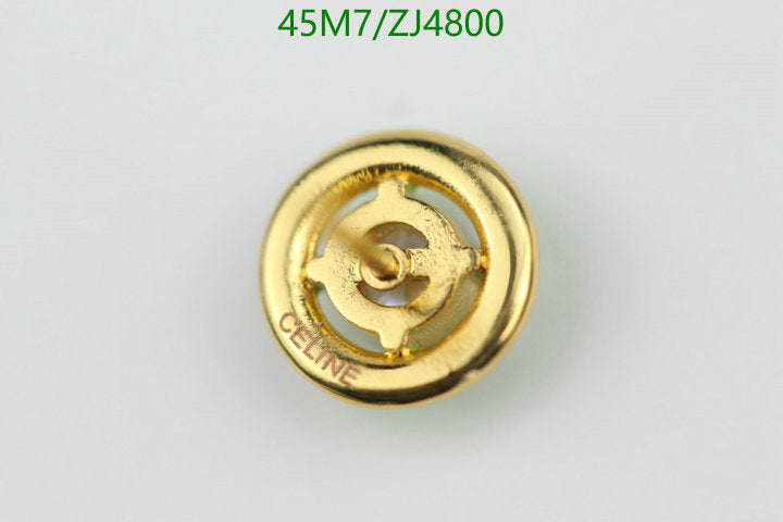 SAMC - COL Jewelry - 109
