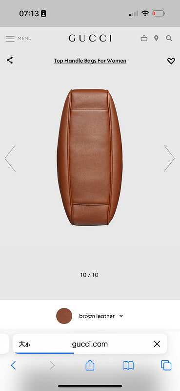 Glami Fashion - GCI Bags - 12163