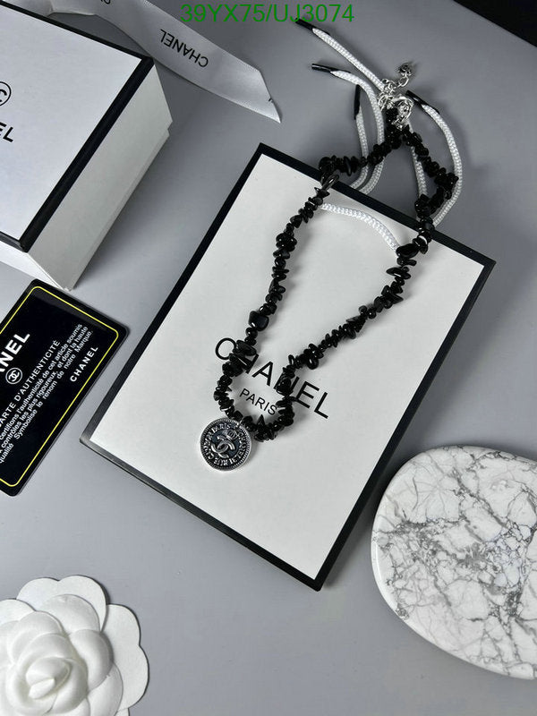 SAMC - CHL Jewelry - 742