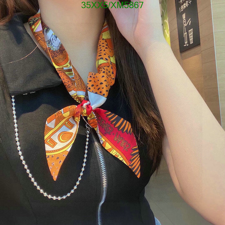 SAMC - HMS Scarves - 748