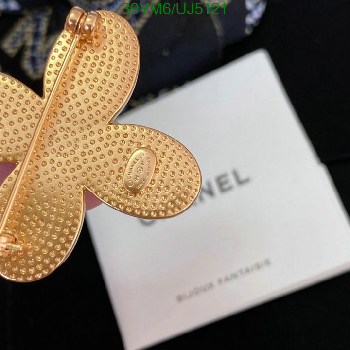 SAMC - CHL Jewelry - 659