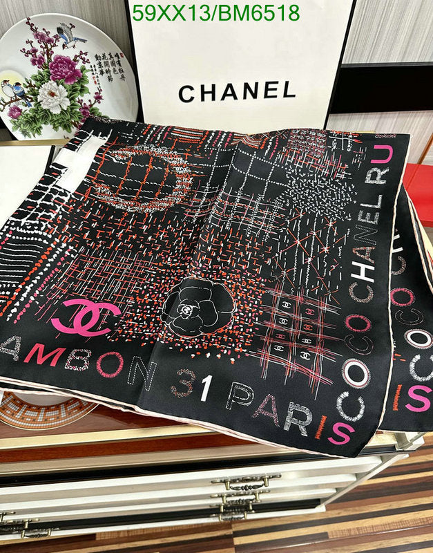 SAMC - CHL Scarves - 226