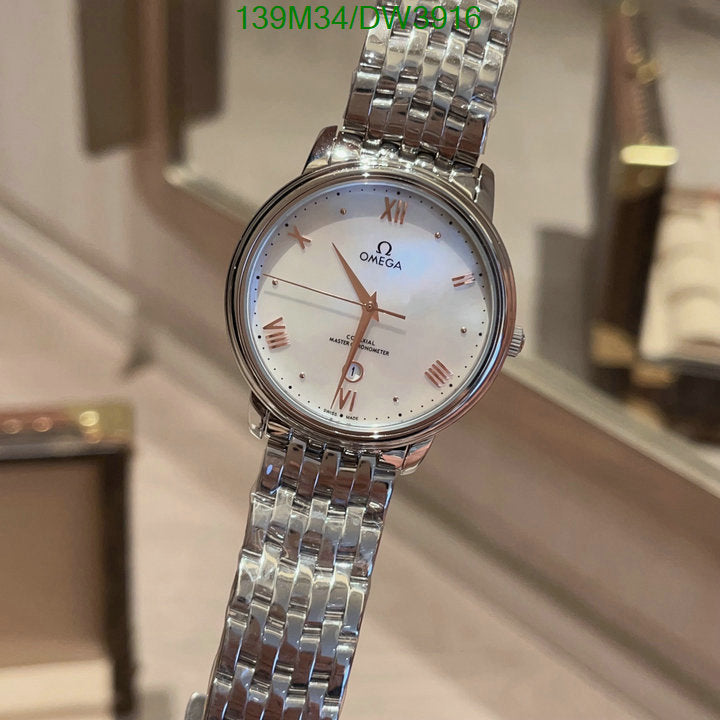 SAMC - OG Watches - 025