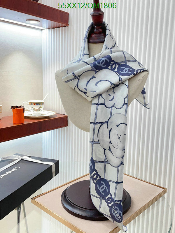 SAMC - CHL Scarves - 667