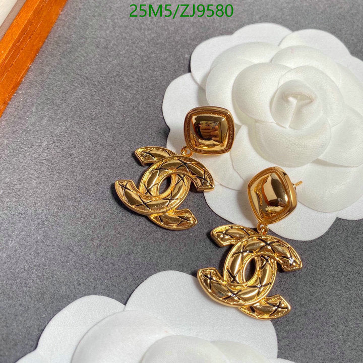 SAMC - CHL Jewelry - 903