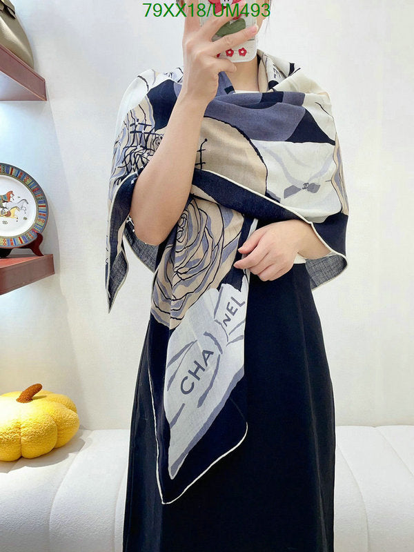 SAMC - CHL Scarves - 505