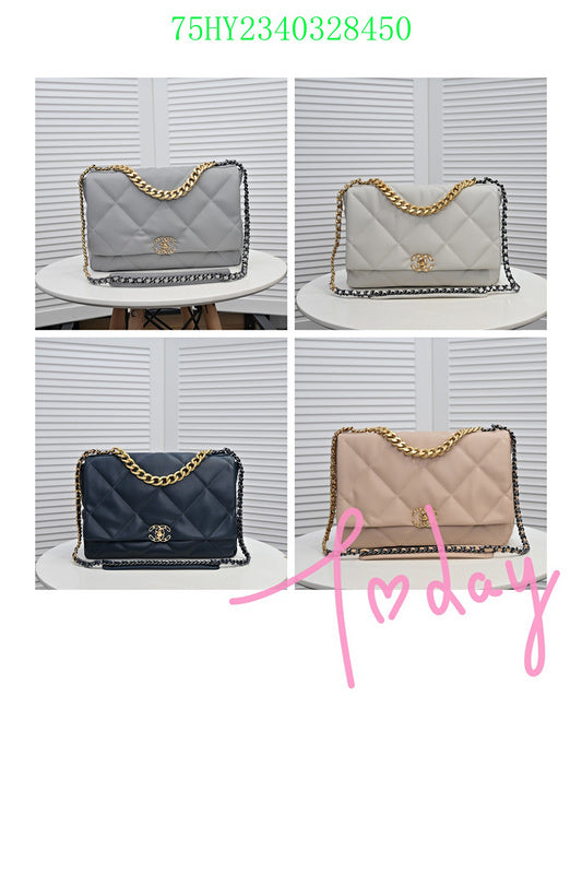 Glami - CHL Bags - 2880