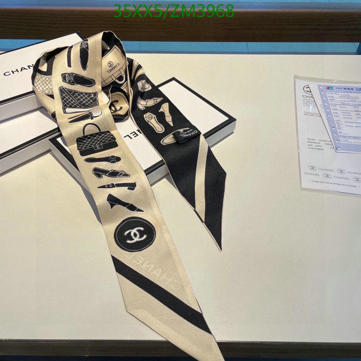 SAMC - CHL Scarves - 872