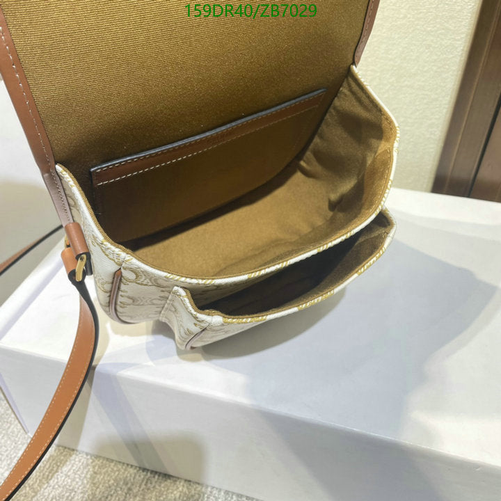 SAMC - COL Bags - 192