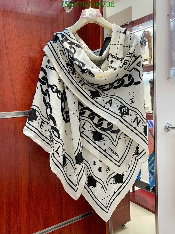 SAMC - CHL Scarves - 486