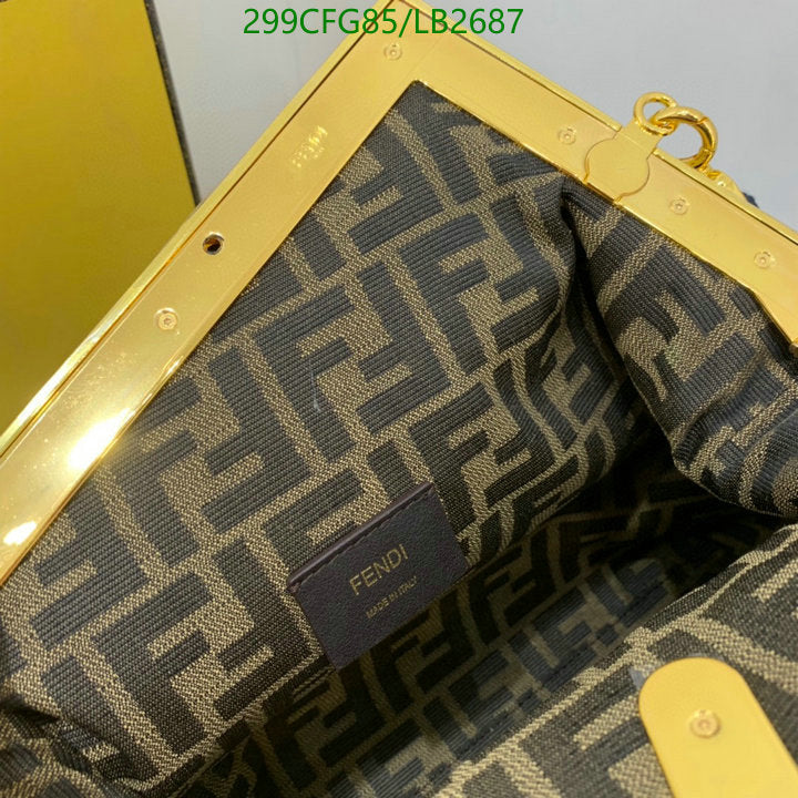 SAMC - FDE Bags - 581
