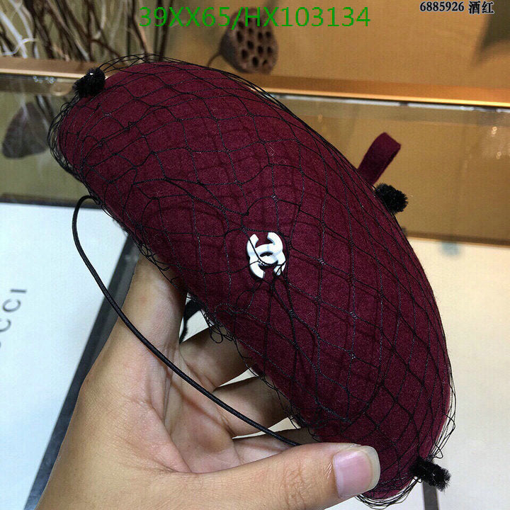 SAMC - CHL Caps & Hats - 537