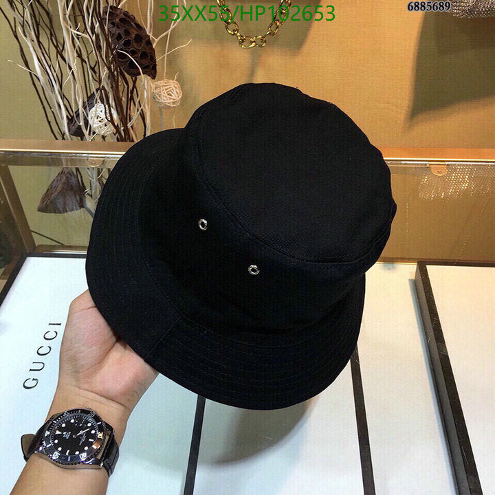SAMC - DOR Caps & Hats - 247