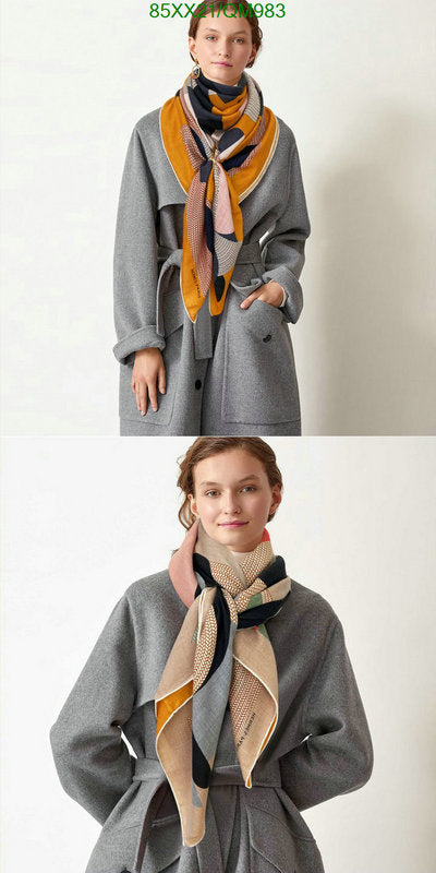 SAMC - HMS Scarves - 546