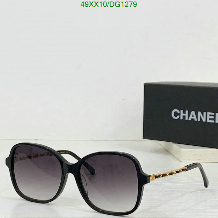 SAMC - CHL Glasses - 097