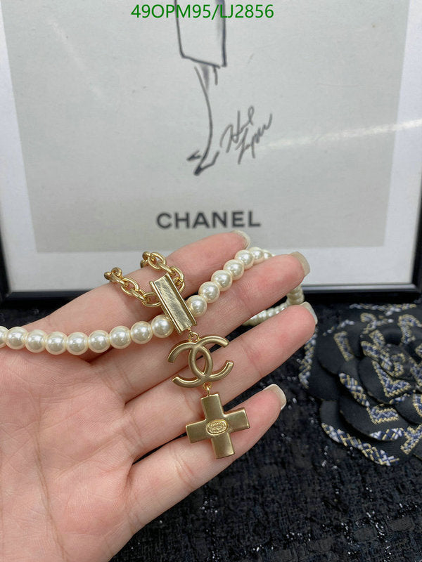 SAMC - CHL Jewelry - 1227