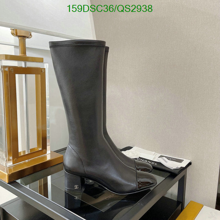 SAMC - Mix Boots - 381